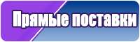 Юбка ваза