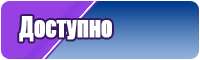 Пижамы недорого