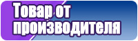 Лонгсливы женские спортивные