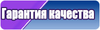 Бархатная пижама