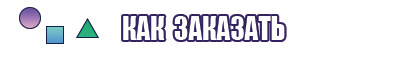 Пижама дочки