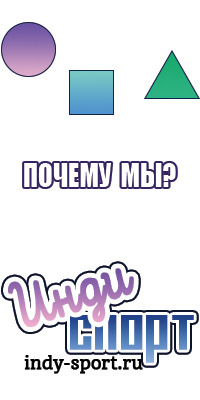 Пижамы для малышей
