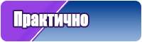 Пижама для новорожденных