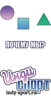 Пижама брат и сестра