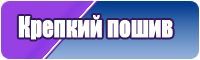 Ажурный снуд
