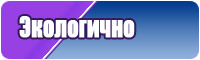 Детский снуд в два оборота