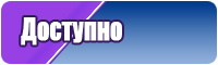 Красивый снуд для девочки