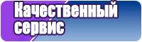 Простой снуд для девочки