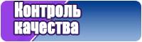Простой снуд для девочки