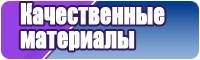 Простой снуд для девочки