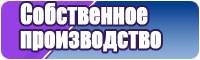 Простой снуд для девочки