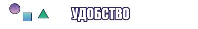 Простой снуд для девочки