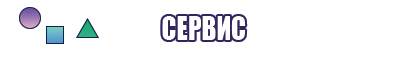 Простой снуд для девочки