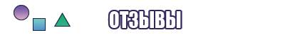 Простой снуд для девочки