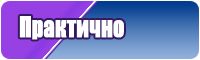 Снуд ребенку из трикотажа