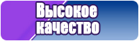 Комбинезон пижама