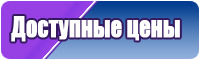 Вельветовый комбинезон женский
