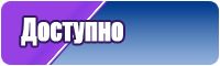 Комбинезон цветной женский
