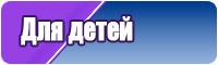 Полосатый комбинезон женский