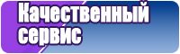 Штанишки для детей
