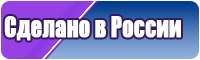 Лонгслив с воротом