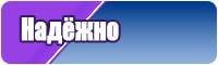 Зимний костюм женский