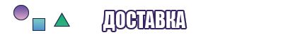 Футболка дисней