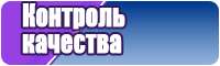 Морская футболка
