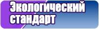 Морская футболка