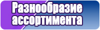 Футболки