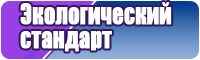 Синяя футболка