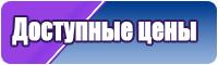 Футболка прямая