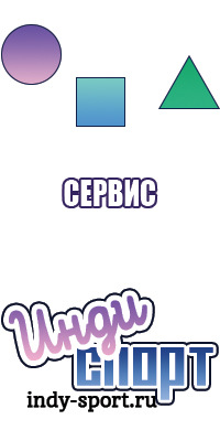 Костюм из футера женский