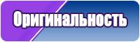 Жилетки для лета