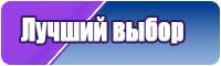 Джинсовая жилетка