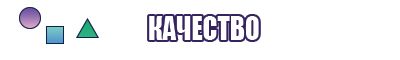Оранжевая жилетка