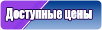 Красивые женские жилетки