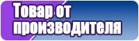Кофта толстовка