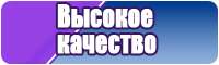 Толстовка армия