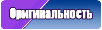Толстовки для мужчин
