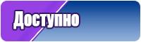 Плюшевая толстовка
