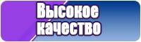 Необычные толстовки