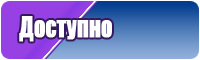 Синяя толстовка женская