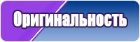 Военная толстовка