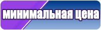 Базовая толстовка