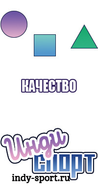 Детские сапоги эва утепленные
