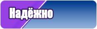 Полосатая толстовка