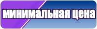 Розовая толстовка девочек