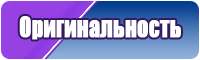 Розовая толстовка девочек