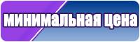 Толстовка с микки маусом женская